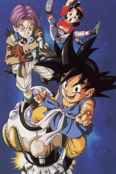 Plakat: Dragon Ball GT