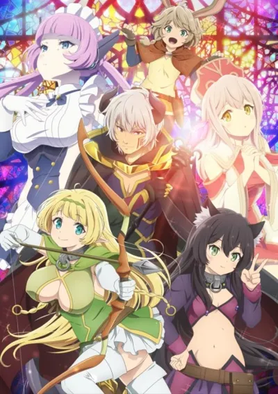 Poster von How NOT to Summon a Demon Lord Ω