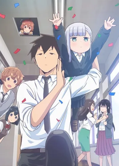 Affiche de Aharen-san wa Hakarenai