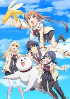 AHO-GIRL poster
