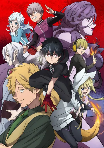 Affiche de Kemono Jihen