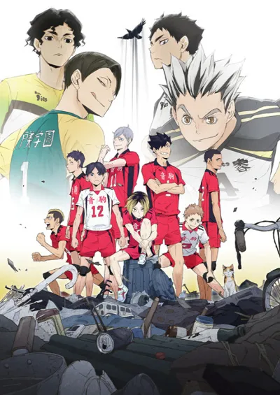 Poster von HAIKYU!! LAND VS. AIR