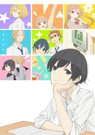 Plakat: Tanaka-kun is Always Listless
