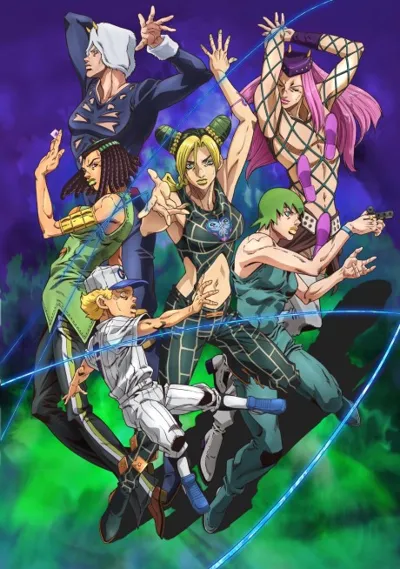 Plakat: JoJo's Bizarre Adventure: STONE OCEAN Part 2