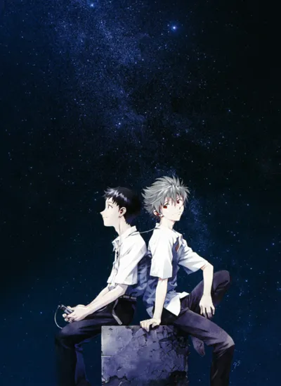 Póster de Evangelion: 3.0 You Can (Not) Redo