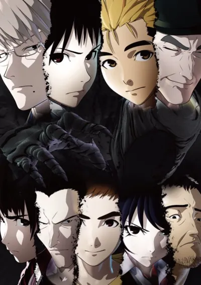 AJIN: Demi-Human poster