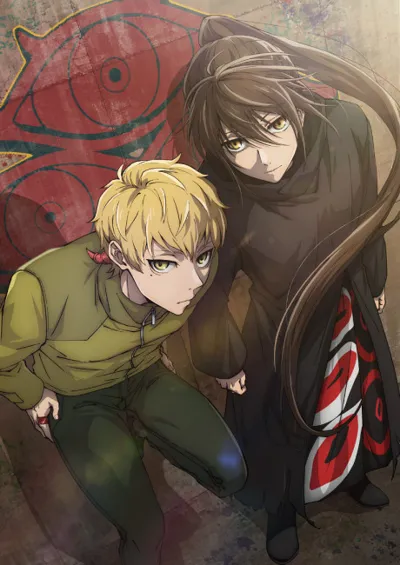 Póster de Tower of God Season 2