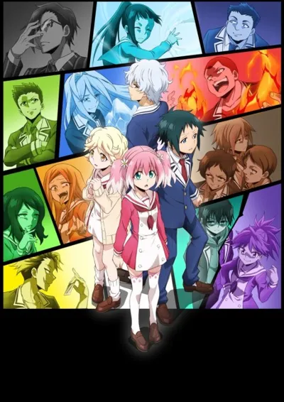Talentless Nana poster