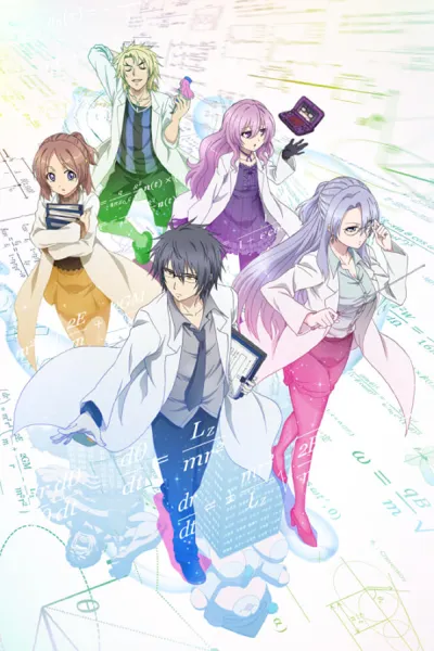Poster von Science Fell in Love, So I Tried to Prove It