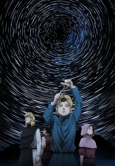 Plakat: Orb: On the Movements of the Earth