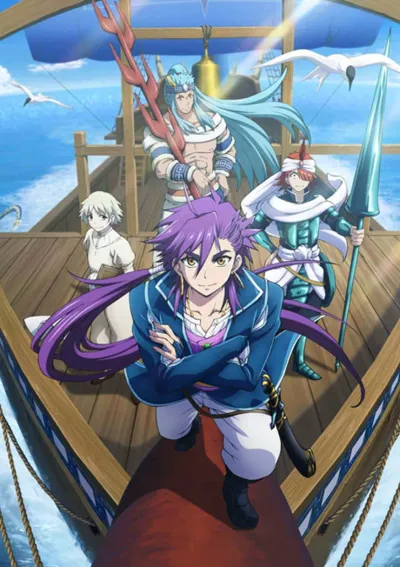 Affiche de Magi: Adventure of Sinbad