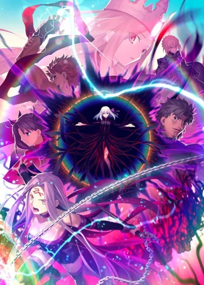 Plakat: Fate/stay night [Heaven’s Feel] III. spring song