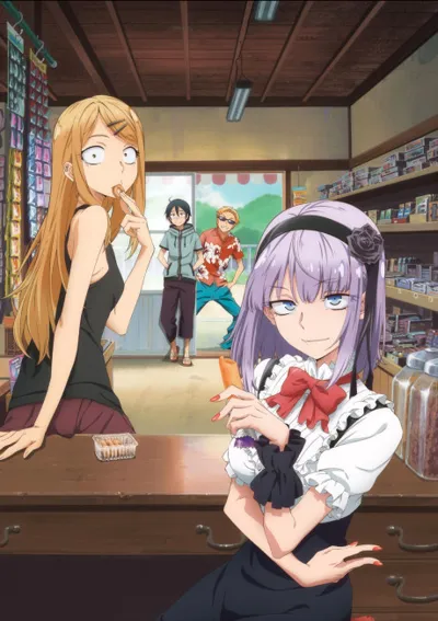 Affiche de Dagashi Kashi