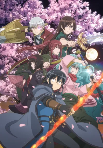 Póster de TSUKIMICHI -Moonlit Fantasy- Season 2
