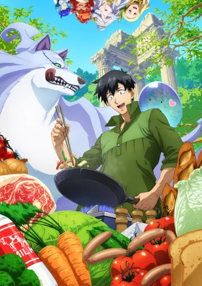 Poster von Campfire Cooking in Another World with my Absurd Skill
