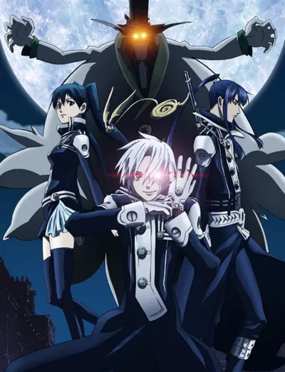 Plakat: D.Gray-man