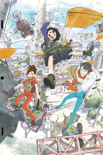 Póster de Keep Your Hands Off Eizouken!