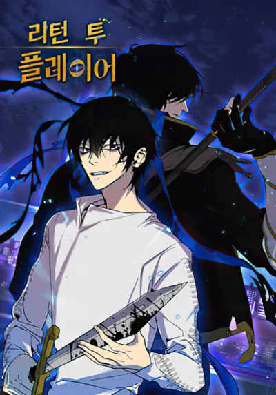 Plakat: Return to Player