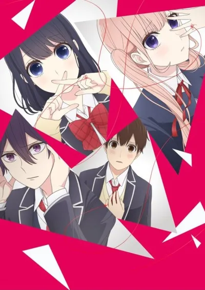 Póster de LOVE and LIES