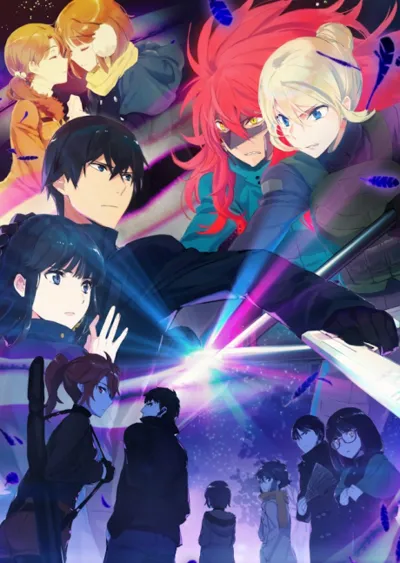 Affiche de The Irregular at Magic High School: Visitor Arc
