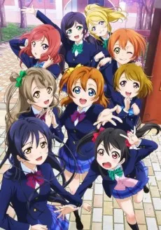 Poster von Love Live! School Idol Project