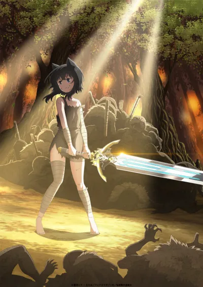 Plakat: Reincarnated as a Sword