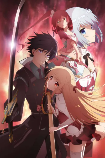 ASSASSINS PRIDE poster