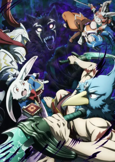 Póster de Shangri-La Frontier Season 2