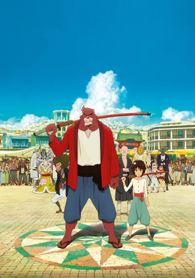 Plakat: The Boy and the Beast