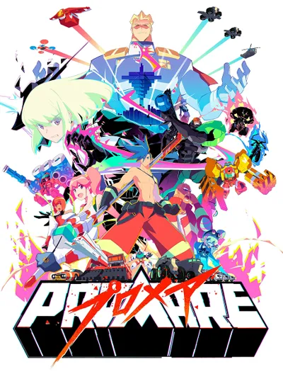 Póster de Promare
