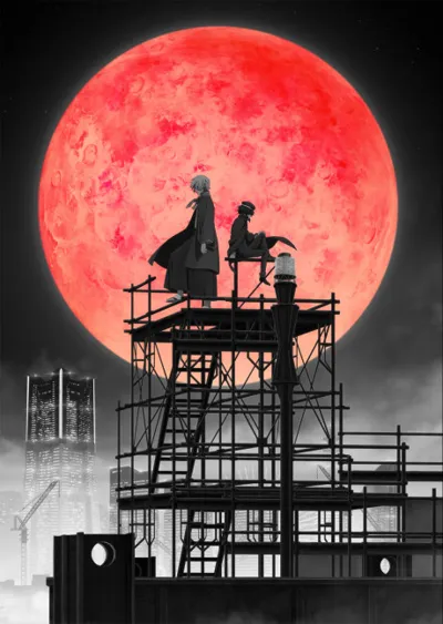 Plakat: Bungo Stray Dogs 4