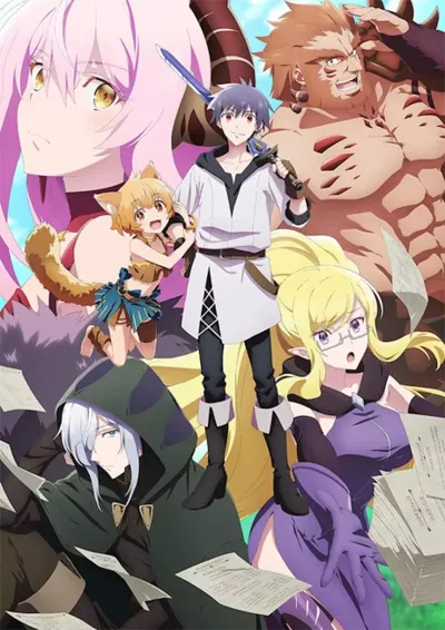 Póster de I'm Quitting Heroing