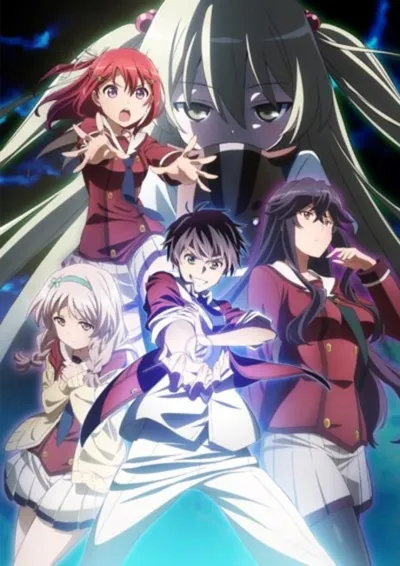 Poster von When Supernatural Battles Became Commonplace