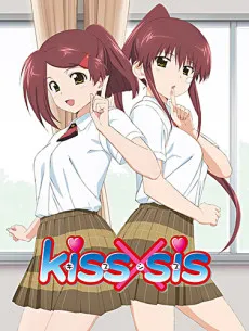 Póster de kiss×sis (TV)