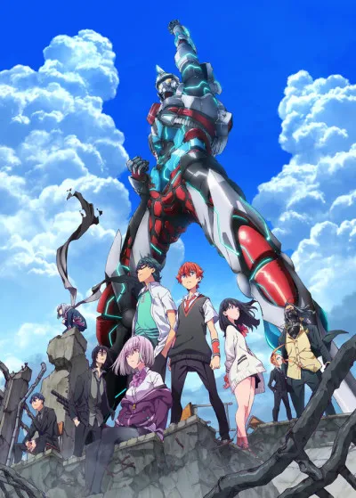 Affiche de SSSS.GRIDMAN