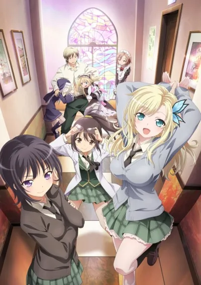 Plakat: Haganai NEXT