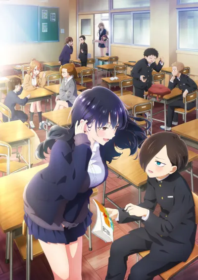 The Dangers in My Heart Season 2 poster