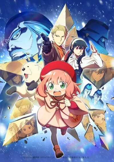 Poster von SPY x FAMILY CODE: White
