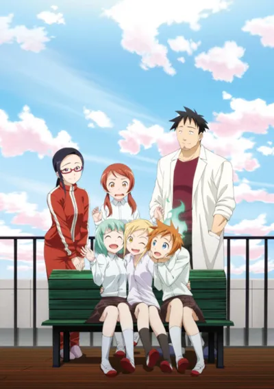 Affiche de Interviews with Monster Girls
