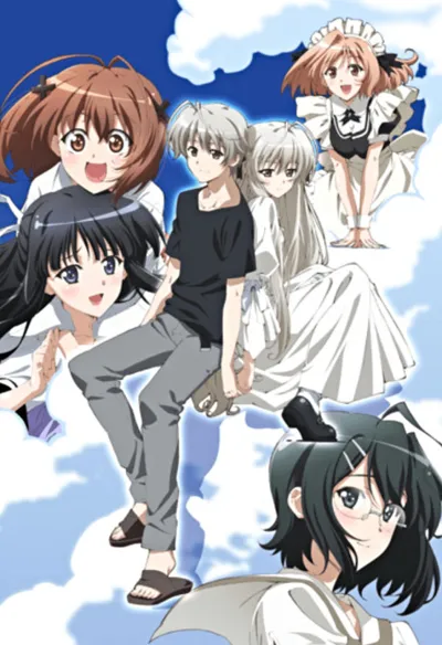 Póster de Yosuga no Sora: In Solitude Where We are Least Alone