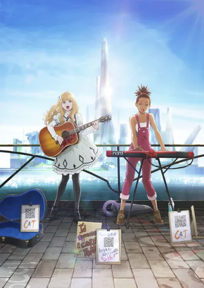 Poster von Carole & Tuesday