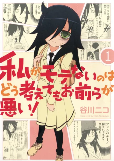 Poster von No Matter How I Look at It, It's You Guys' Fault I'm Not Popular!