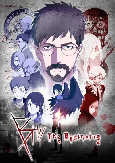B: The Beginning poster