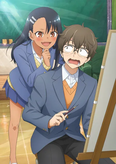 DON'T TOY WITH ME, MISS NAGATORO 2nd Attack poster