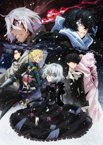 Póster de The Case Study of Vanitas Part 2