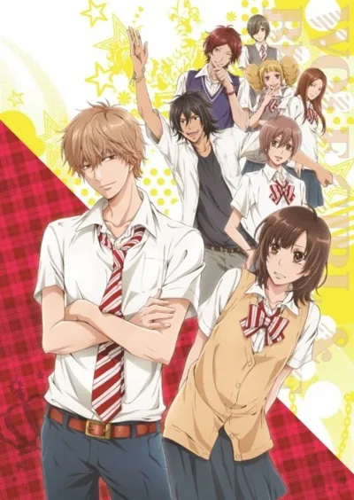 Póster de Wolf Girl and Black Prince