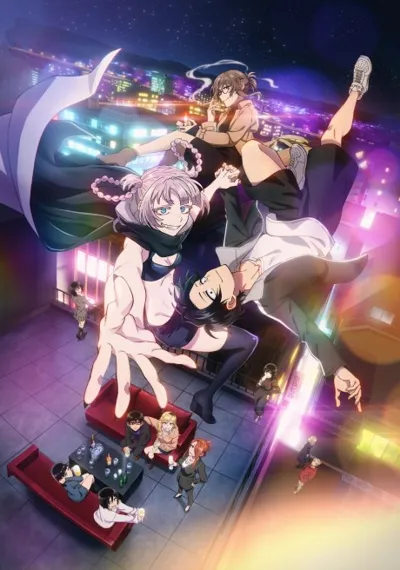 Poster von Call of the Night Season 2