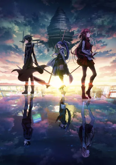 Póster de Sword Art Online the Movie -Progressive- Aria of a Starless Night