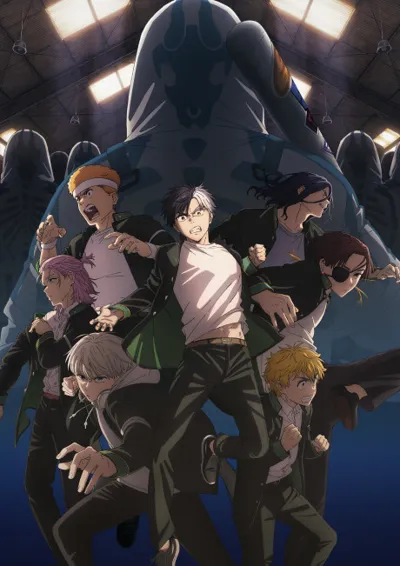 Poster von WIND BREAKER Season 2
