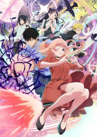 WITCH WATCH poster